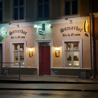 Sømærket (Handelsaps. af 17. dec.)